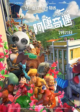 国产后进白嫩翘臀在线观看视频