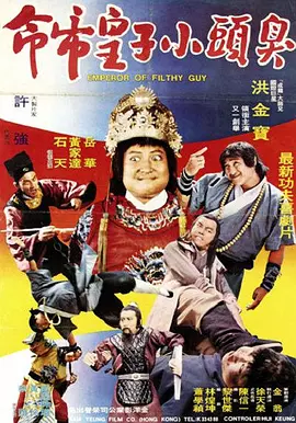 国产后进白嫩翘臀在线观看视频